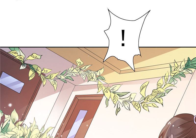 《BOSS的呆萌丫头》第49话 求婚成功 第13页