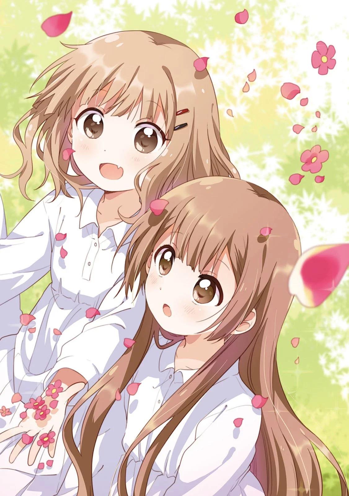 《大室家》第04卷 第4页