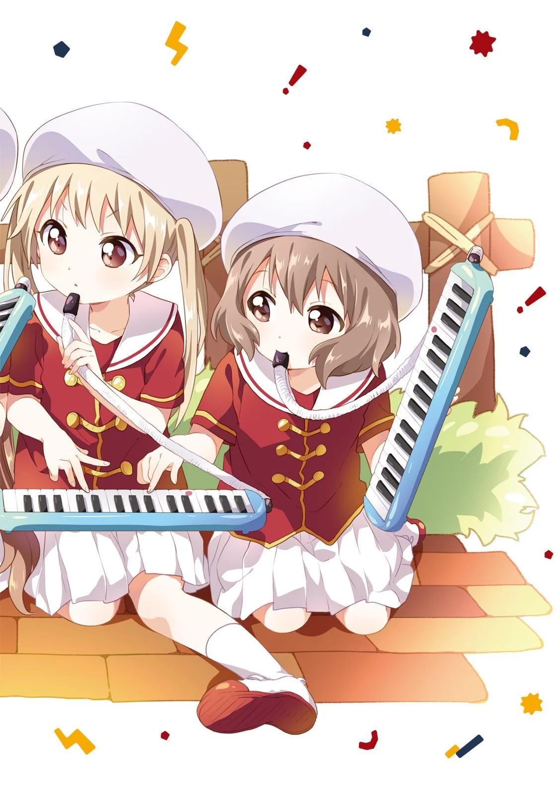 《大室家》第05卷 第4页