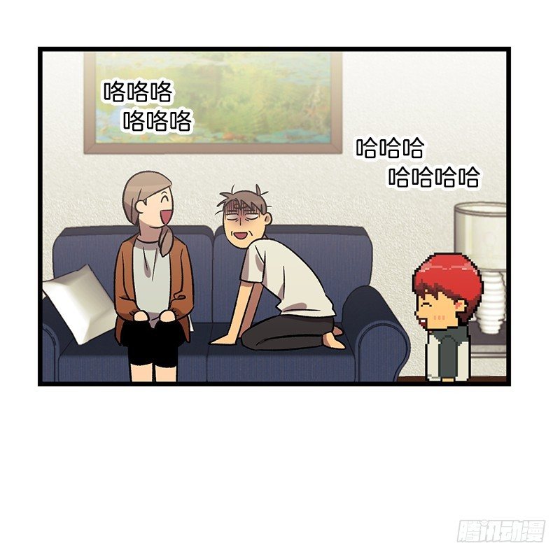 《我家没有正常人》幼小的心灵受到了重创 第27页