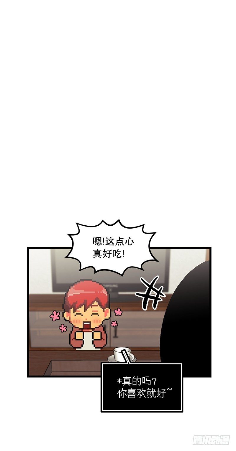 《我家没有正常人》对话引爆键是什么 第8页