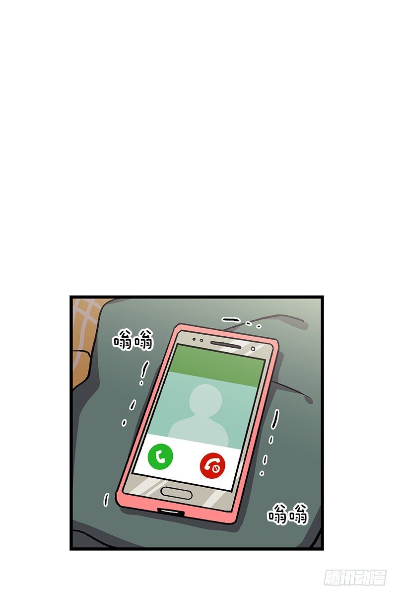 《我家没有正常人》图片显示异常 第1页