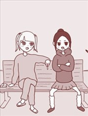 《地元最高！》漫画封面图 - tl漫画
