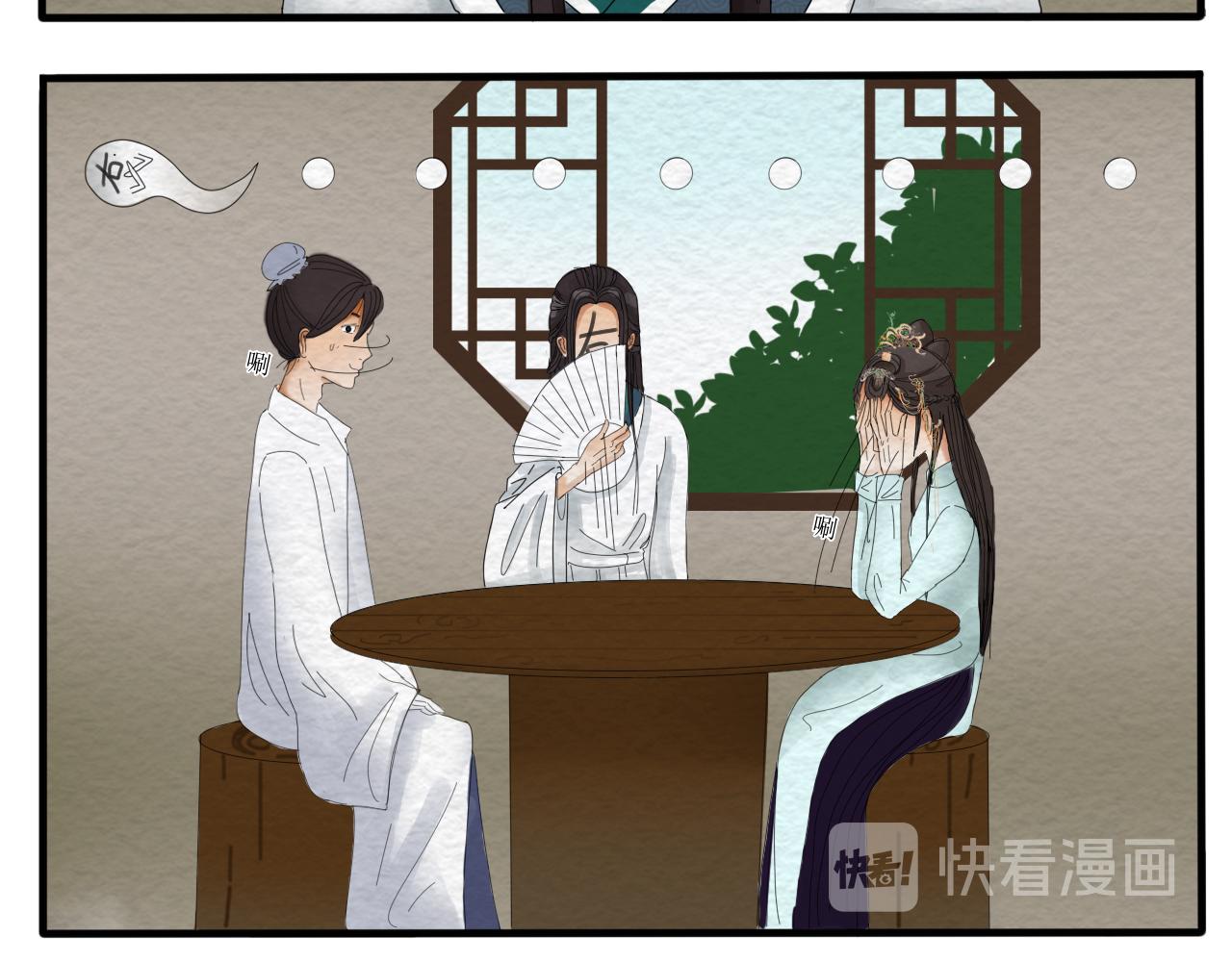 《一台戏》如何让人立马失忆在线等急 第10页