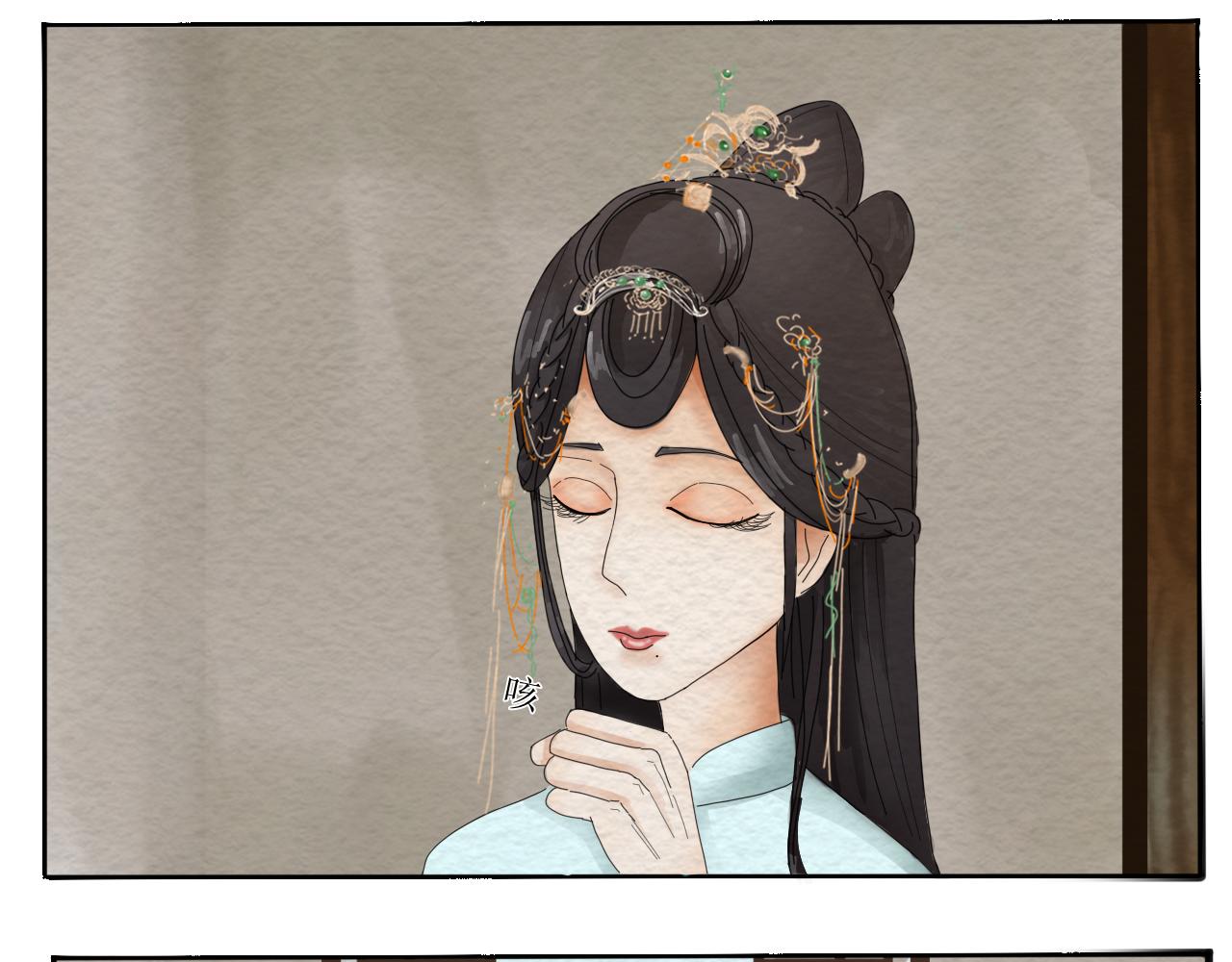 《一台戏》如何让人立马失忆在线等急 第11页