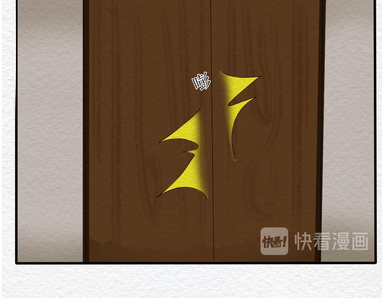 《一台戏》如何让人立马失忆在线等急 第32页