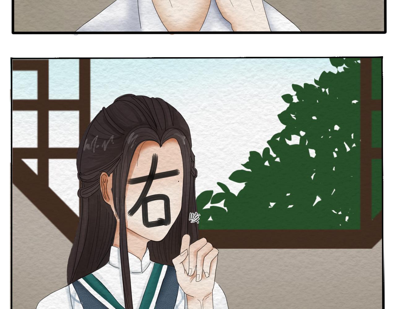 《一台戏》如何让人立马失忆在线等急 第7页