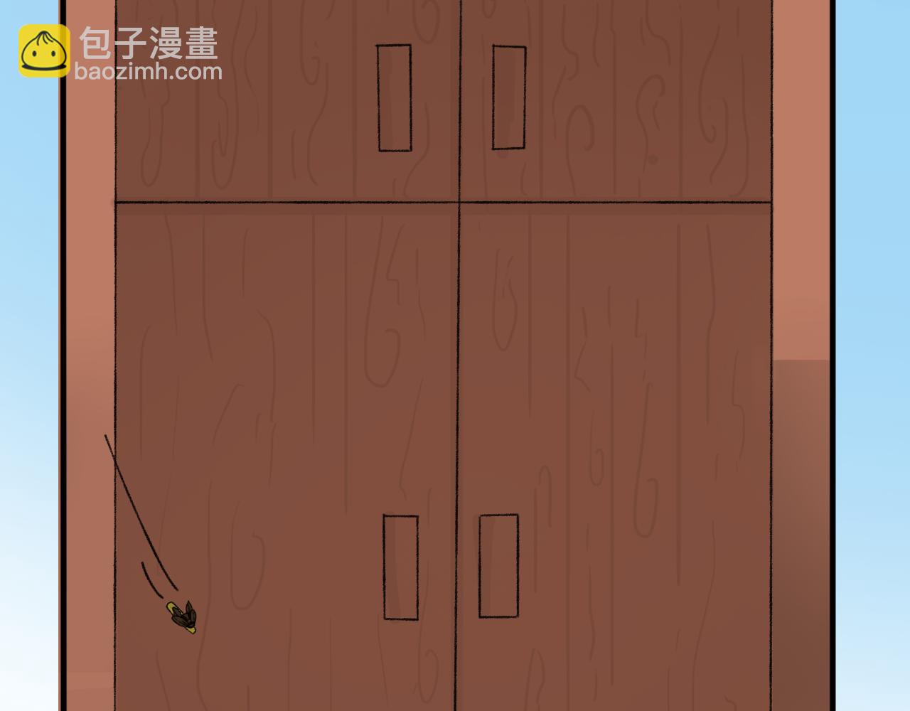《一台戏》出发，目标江湖！ 第11页