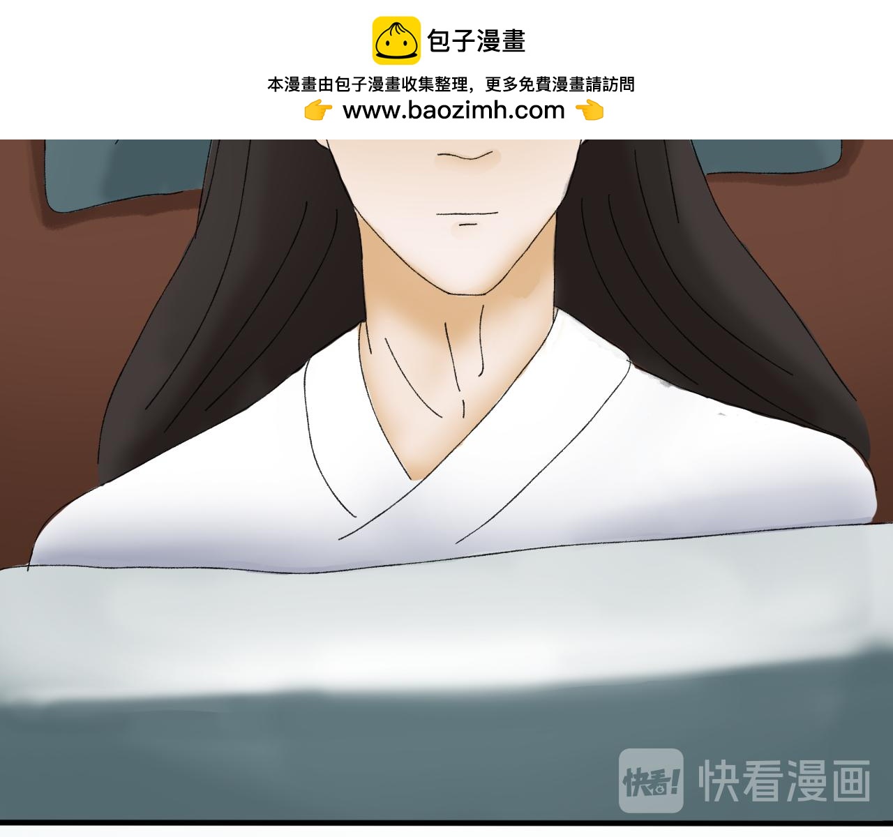 《一台戏》这一看就撞号了好吗？ 第43页