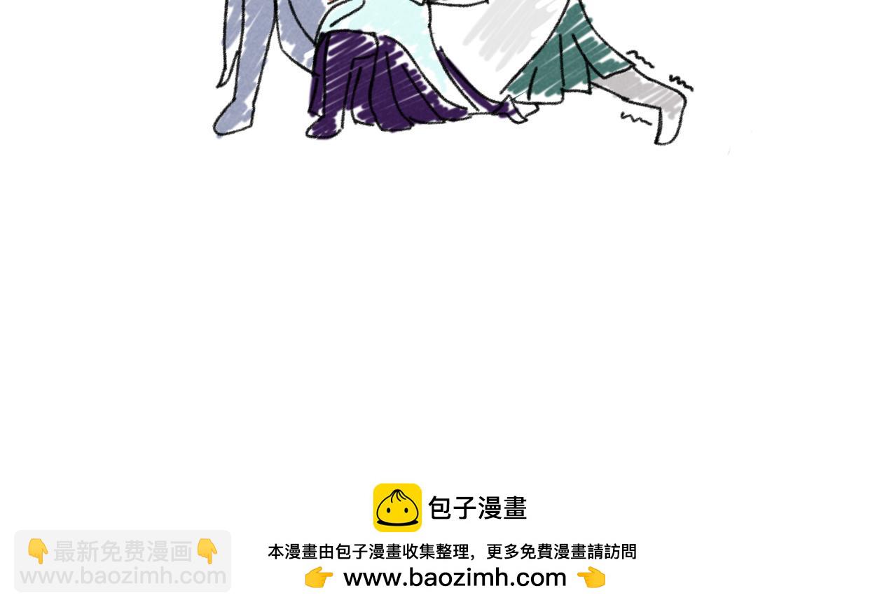 《一台戏》不要随便在架空世界捡蛋 第49页