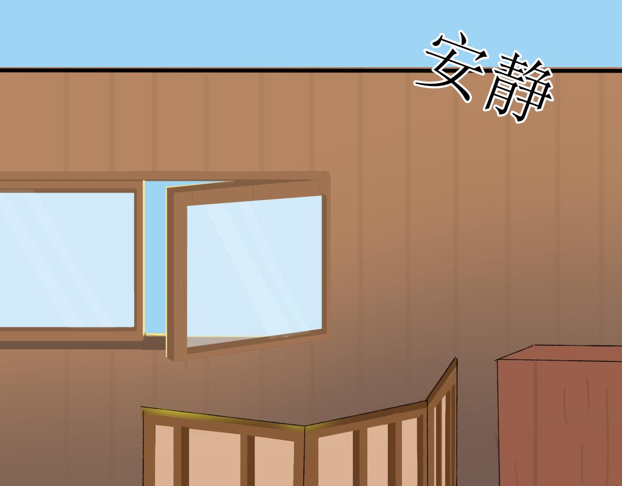 《一台戏》出发，目标江湖！ 第9页