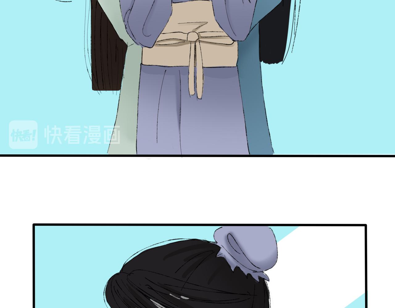 《一台戏》请听我解释！不要再追了！ 第23页