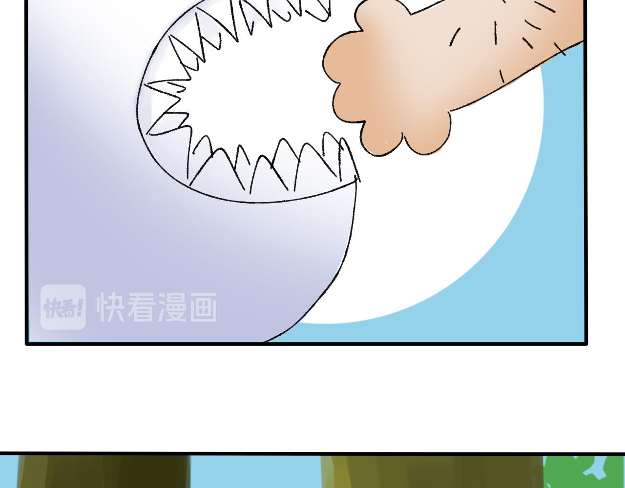 《一台戏》终于到江湖！ 第12页