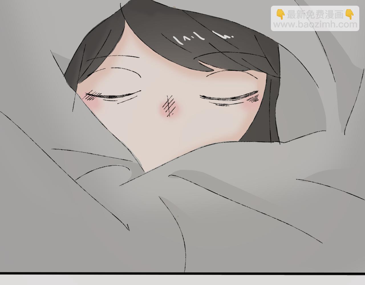 《一台戏》【单元一】我们一起逃走吧 第8页