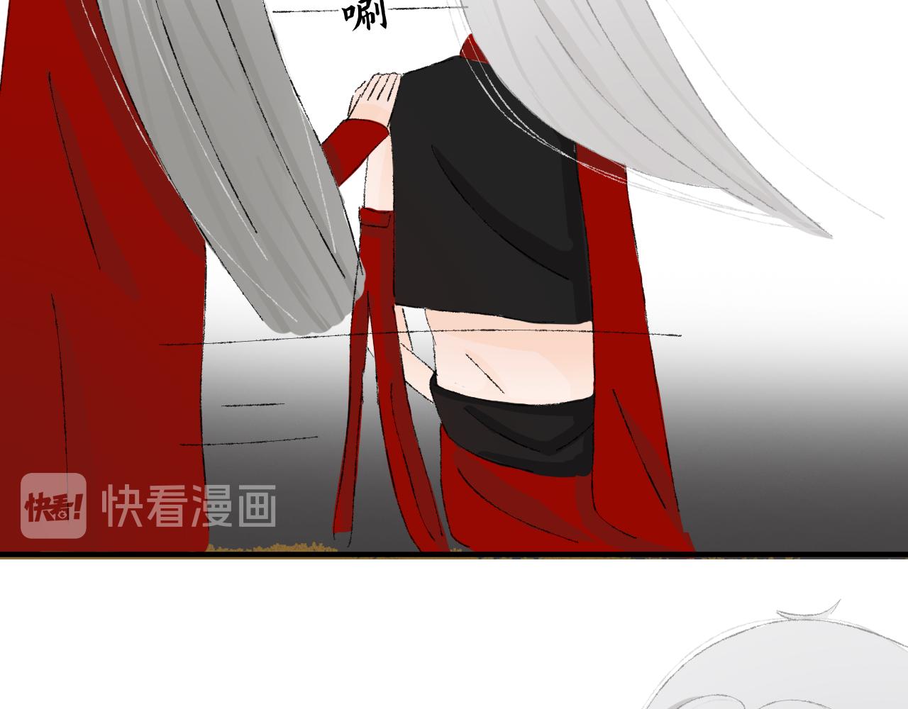 《一台戏》【单元一】入魔 第30页
