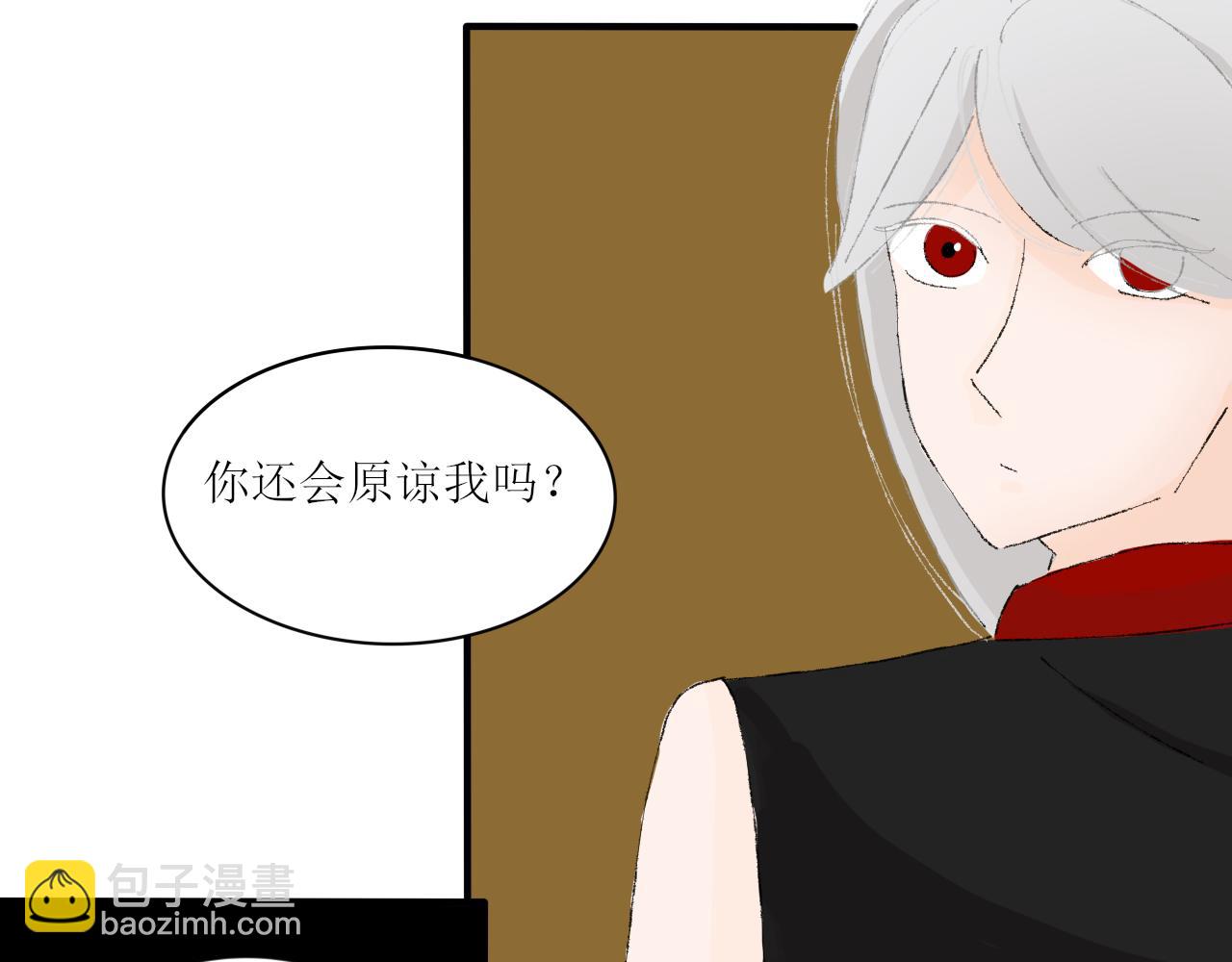 《一台戏》【单元一】入魔 第31页