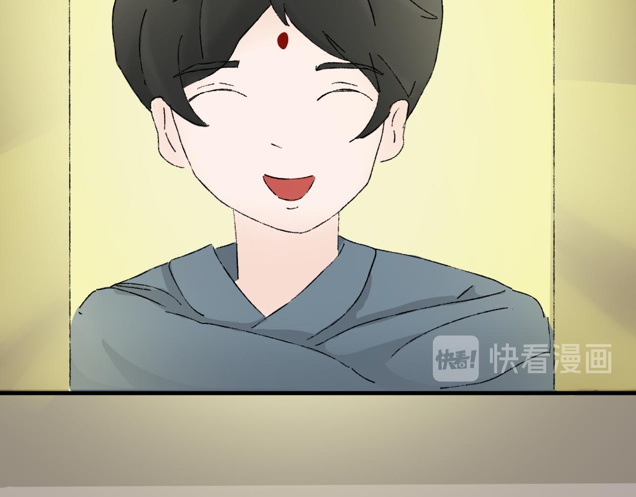《一台戏》【单元一】我们一起逃走吧 第13页