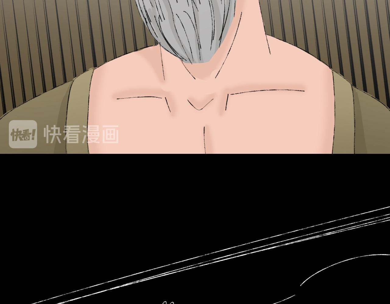 《一台戏》【单元一】我叫苏安 第34页