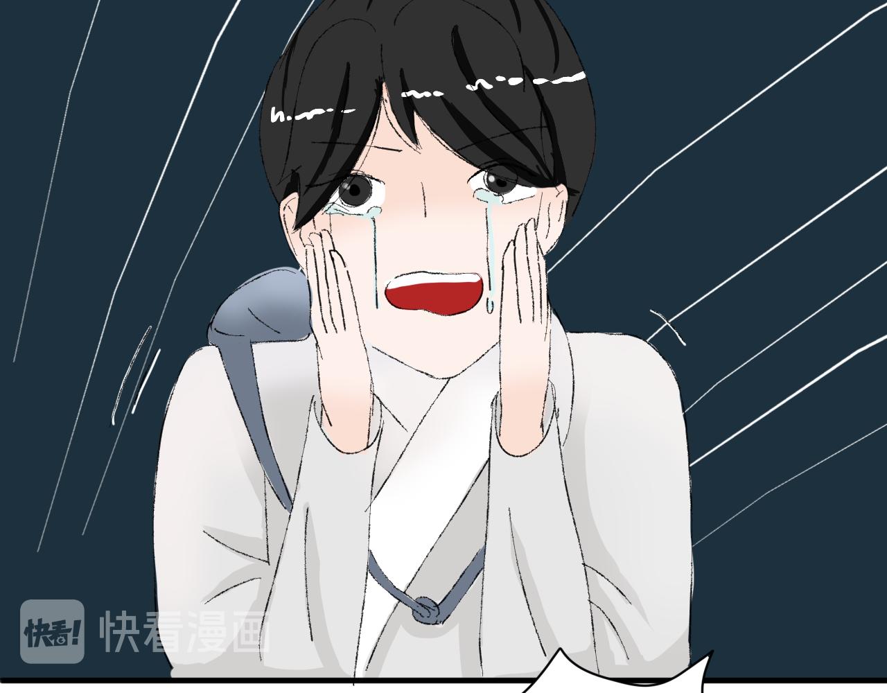 《一台戏》【单元一】让我变强吧！我要复仇 第21页