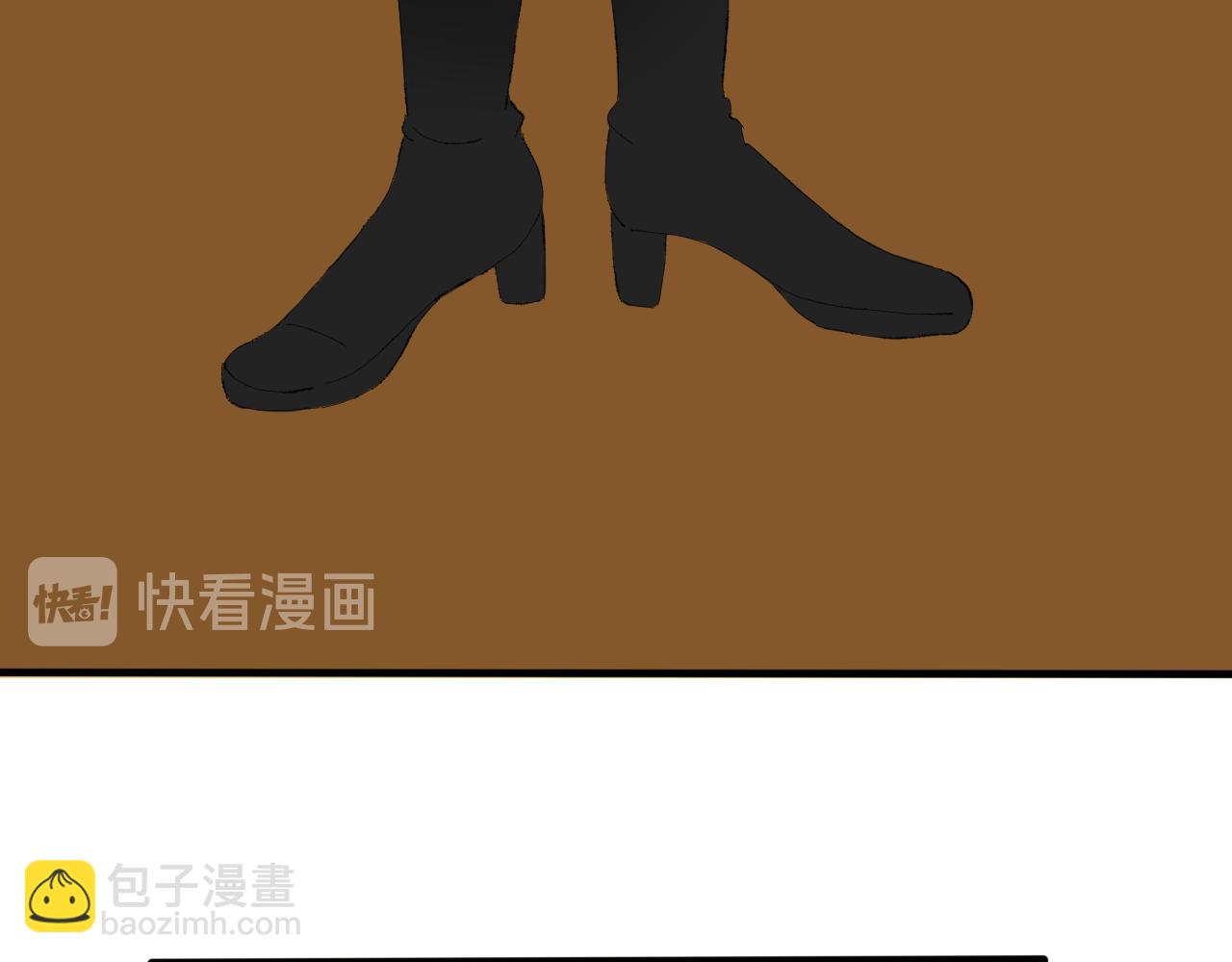 《一台戏》【单元一】最后的试炼 第14页