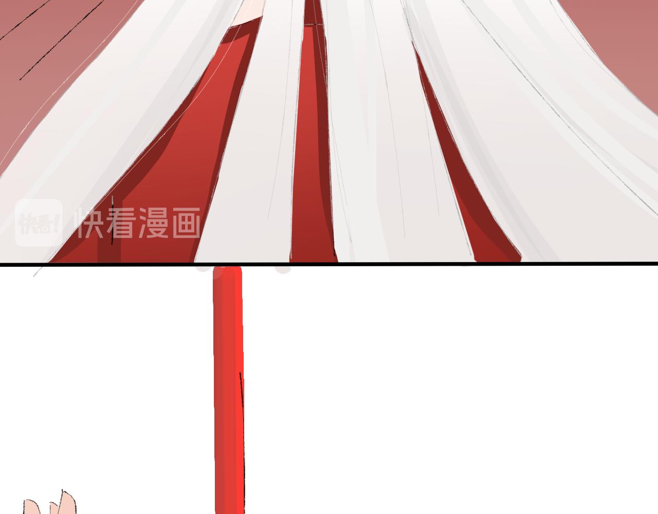 《一台戏》【单元一】最后的试炼 第38页