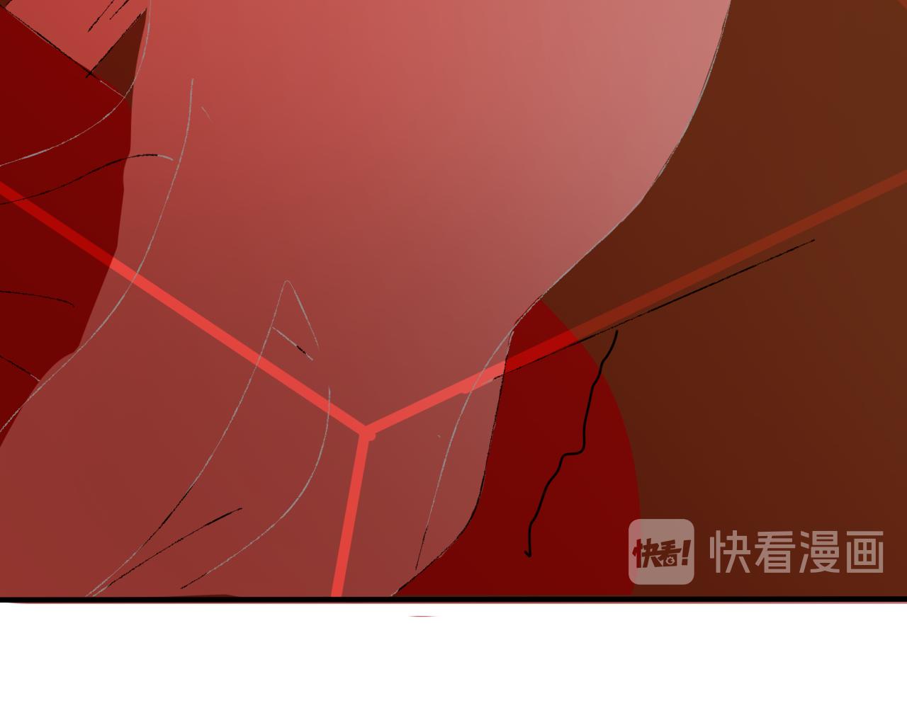 《一台戏》【单元一】最后的试炼 第47页