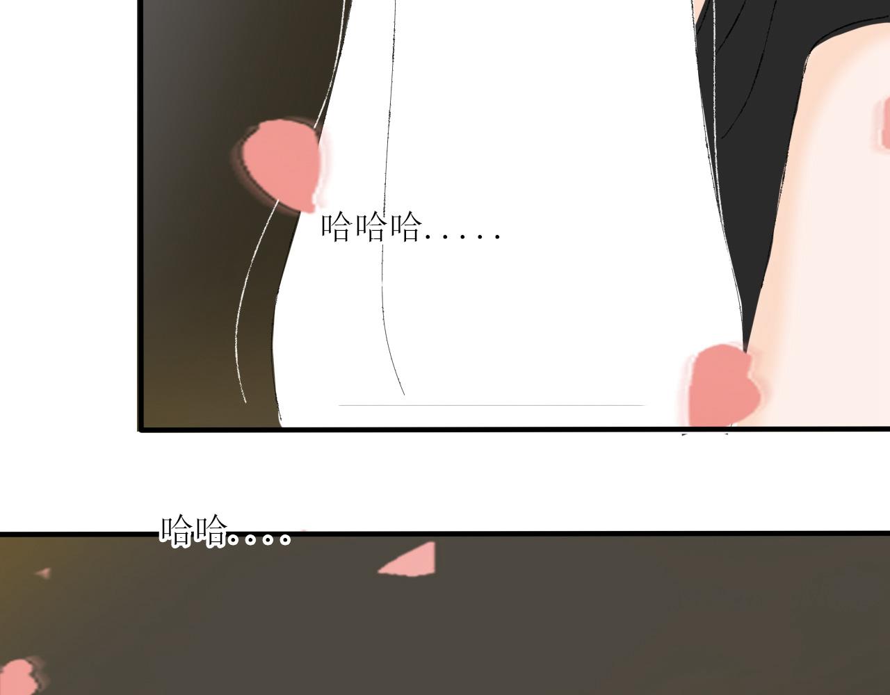 《一台戏》【单元一】少爷你辛苦了 第11页