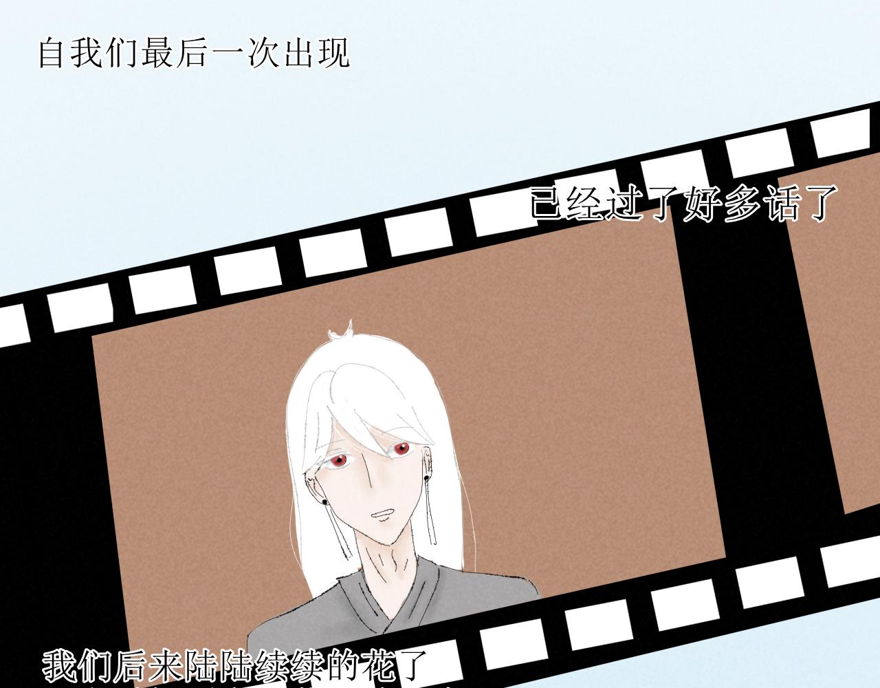 《一台戏》论取名废该如何取名字 第4页
