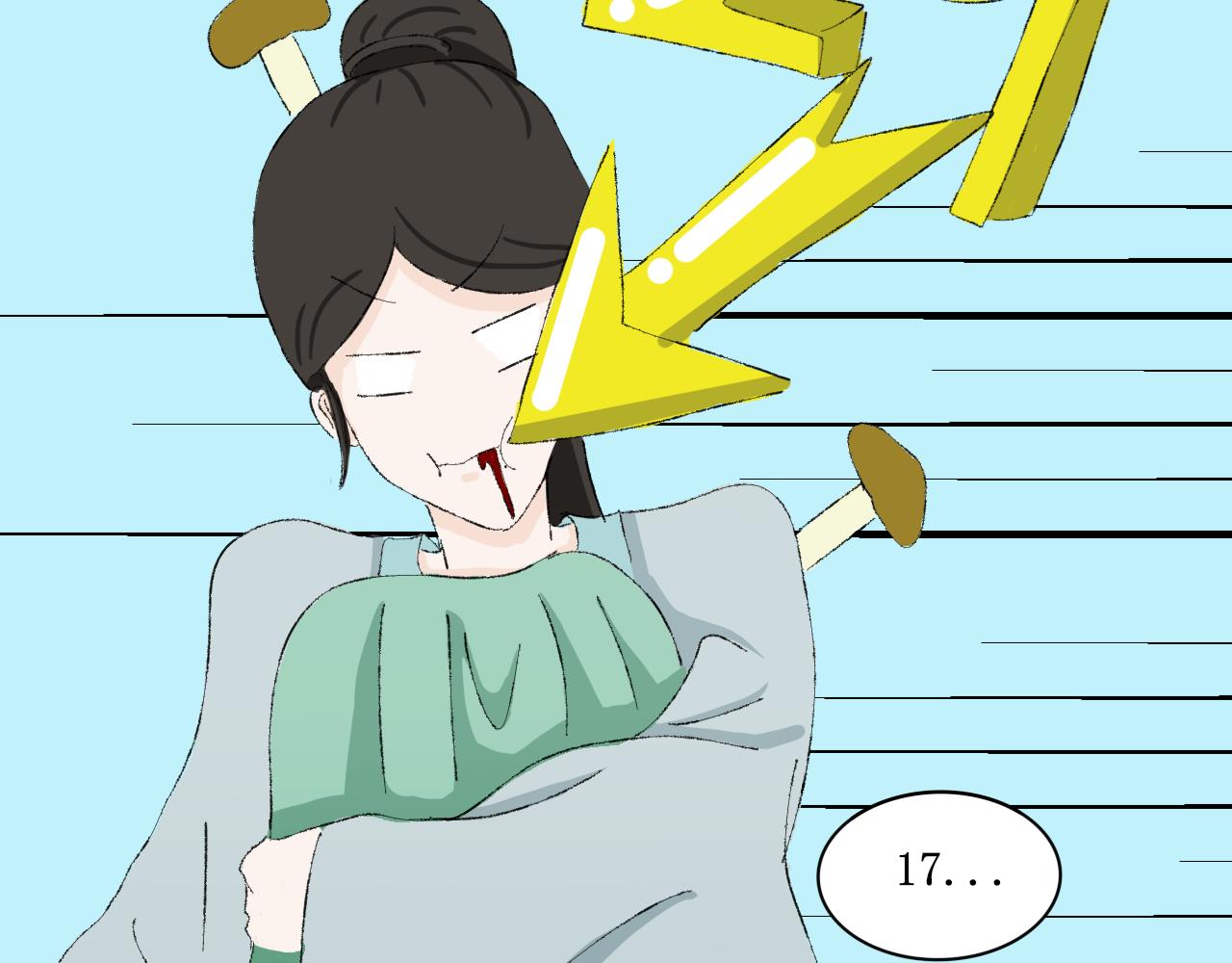 《一台戏》穿越人士的日常生活 第19页