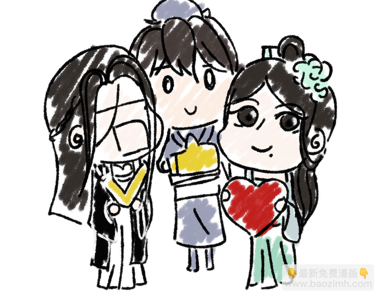 《一台戏》想不到吧我也是穿越的 第49页