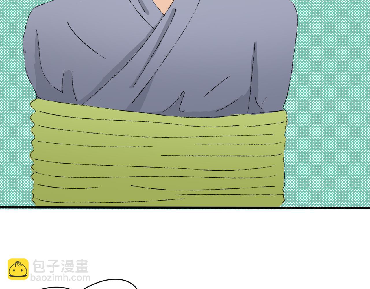《一台戏》写作香蕉读作剧情推动器 第30页