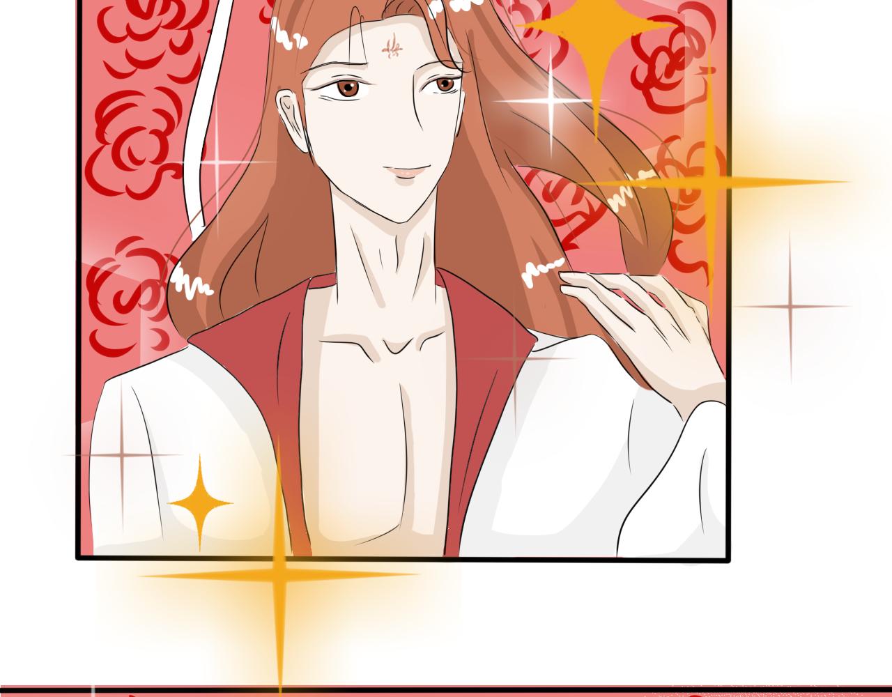 《一台戏》帮人，我们是专业的！ 第14页