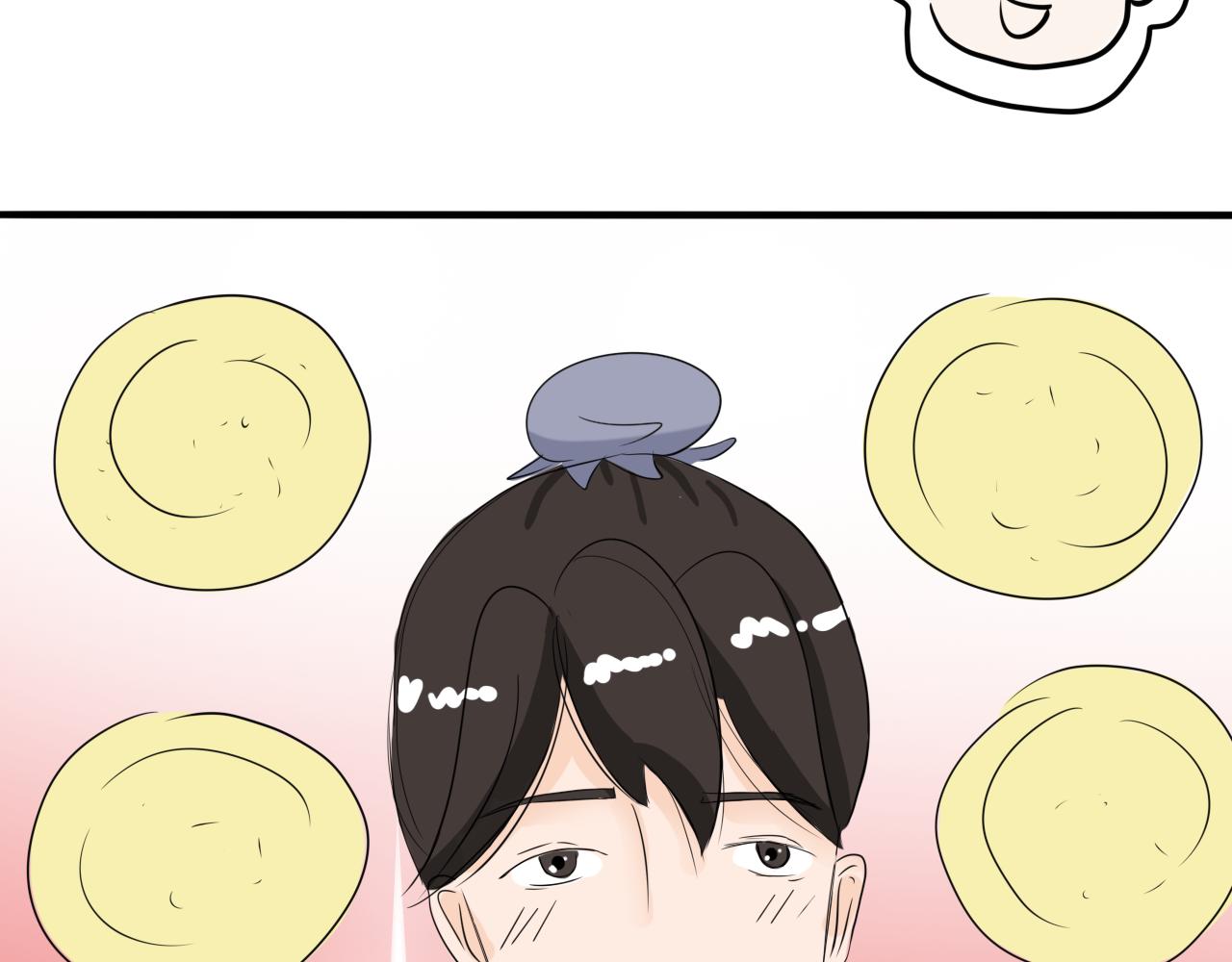 《一台戏》帮人，我们是专业的！ 第31页