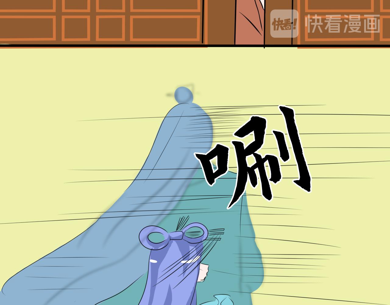 《一台戏》失恋了要喝酒开心了也要！ 第15页