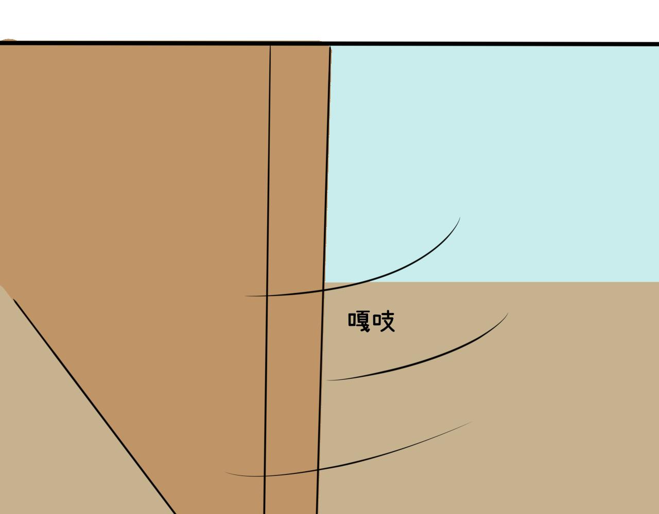 《一台戏》怎么老是喜当妈？！ 第18页