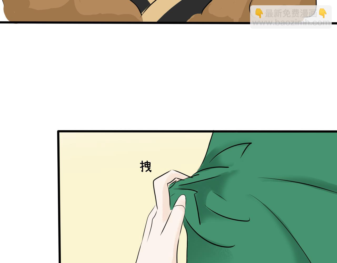 《一台戏》怎么老是喜当妈？！ 第42页