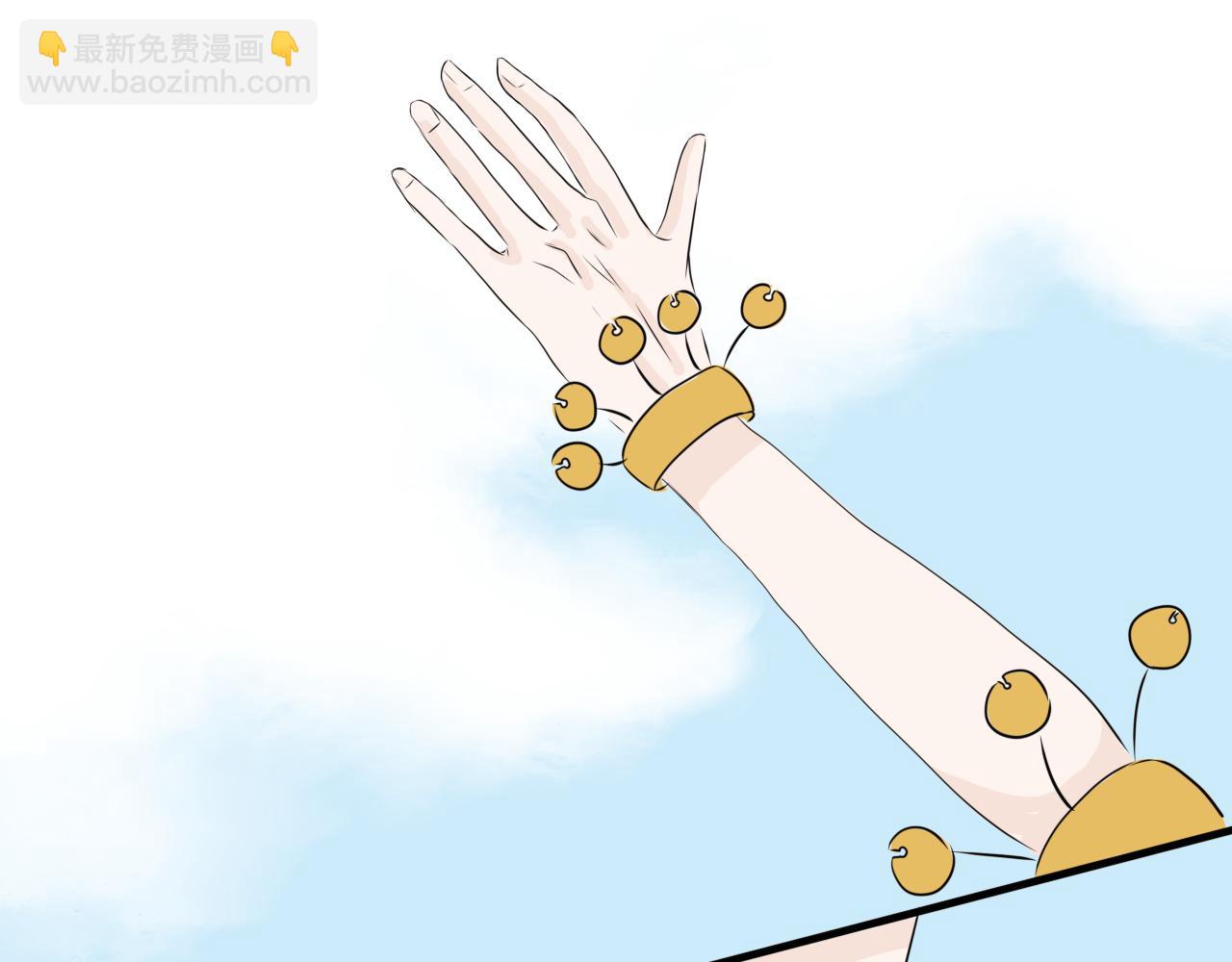 《一台戏》变身可不是小魔仙的专利 第18页