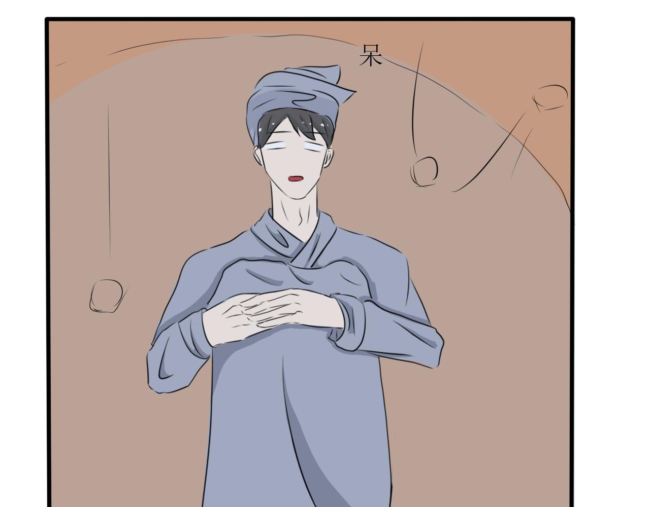 《一台戏》变身可不是小魔仙的专利 第33页