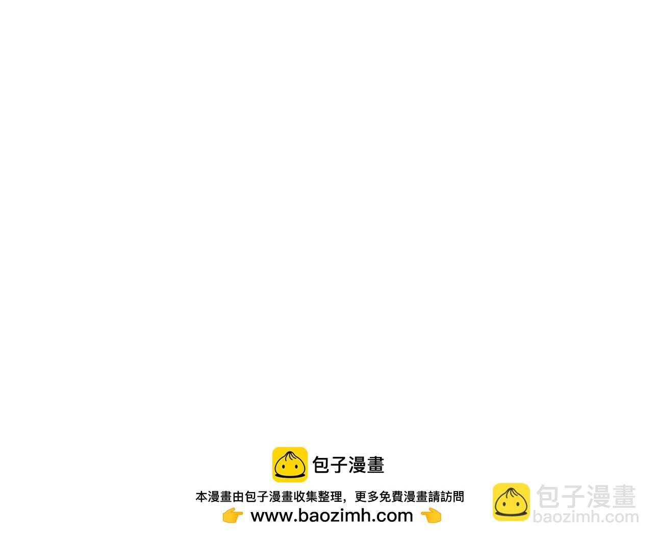 《一台戏》又双叒叕一个穿越者？！ 第50页