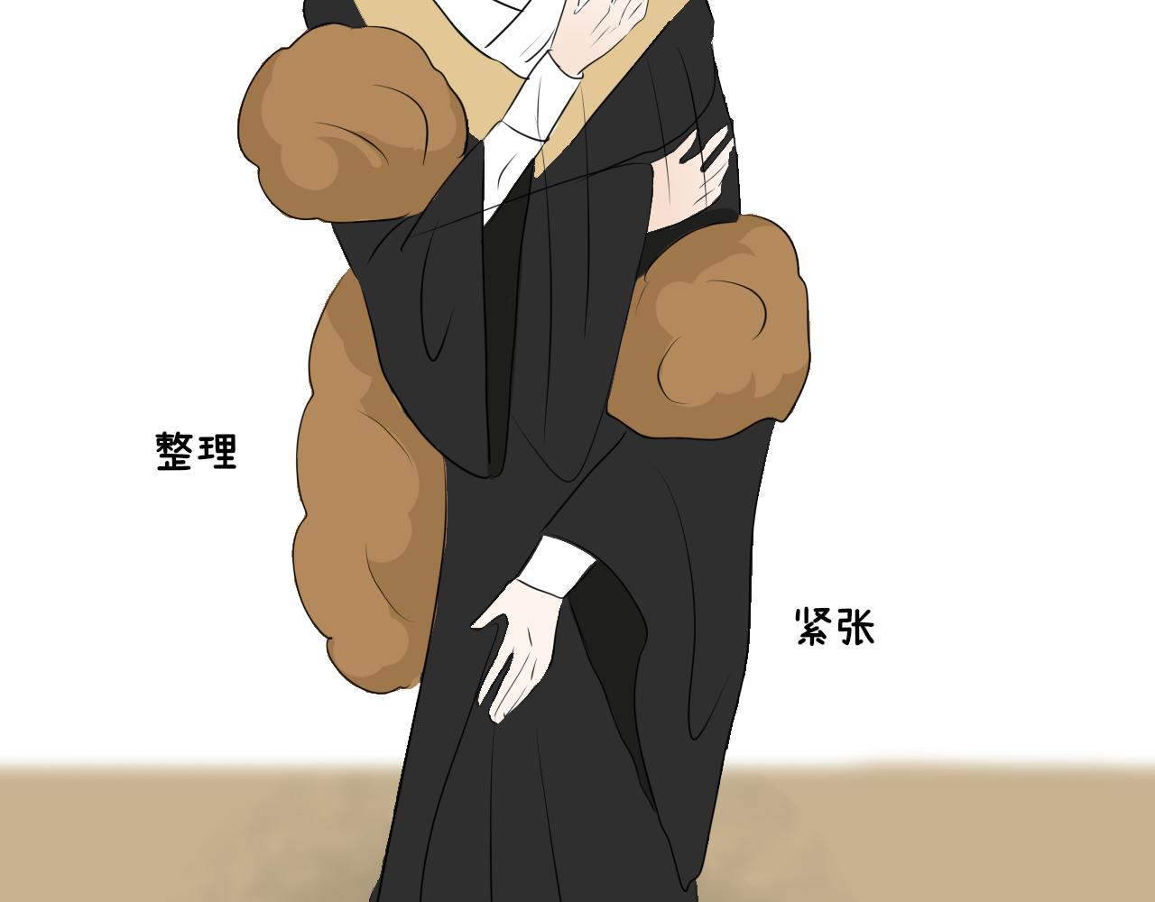 《一台戏》怎么老是喜当妈？！ 第15页