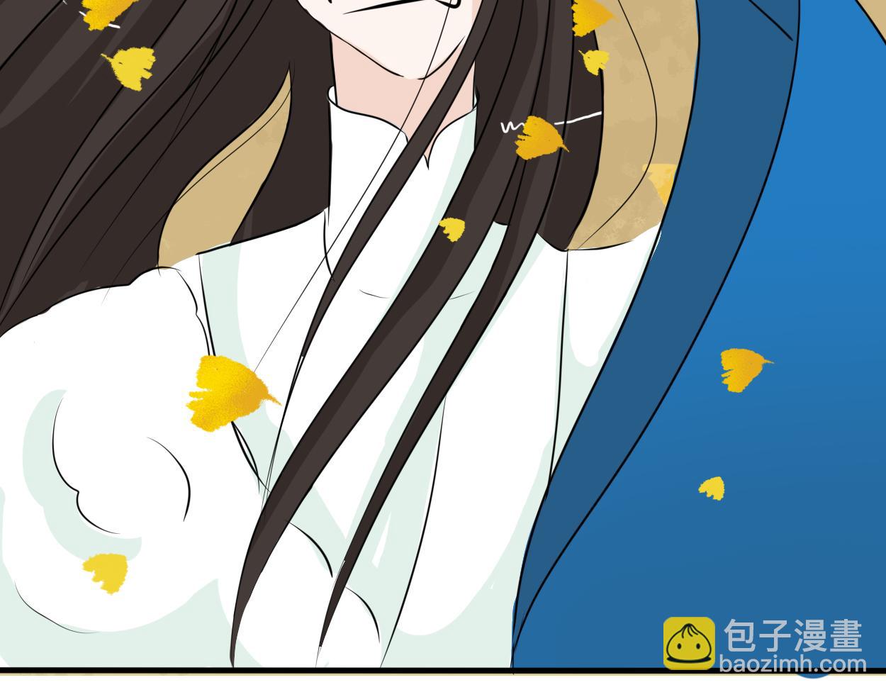 《一台戏》不会壁咚的王爷不是好画师 第36页