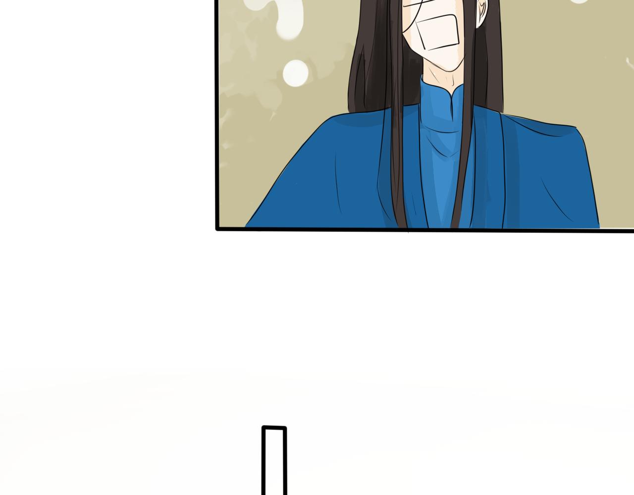 《一台戏》【第一季完结】真相 第6页