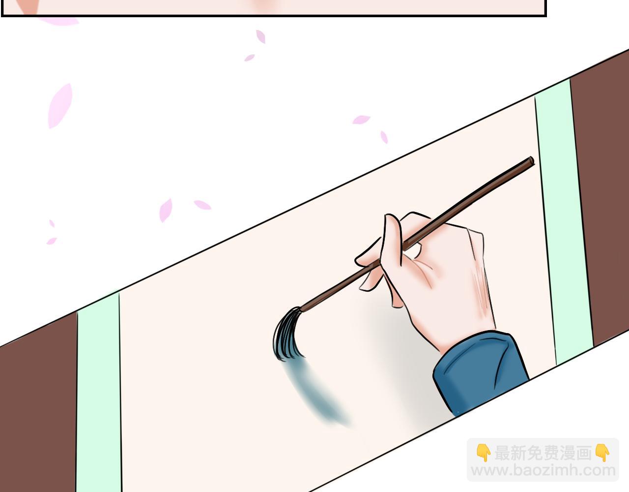 《一台戏》【重置】你不懂，我是穿越的 第13页