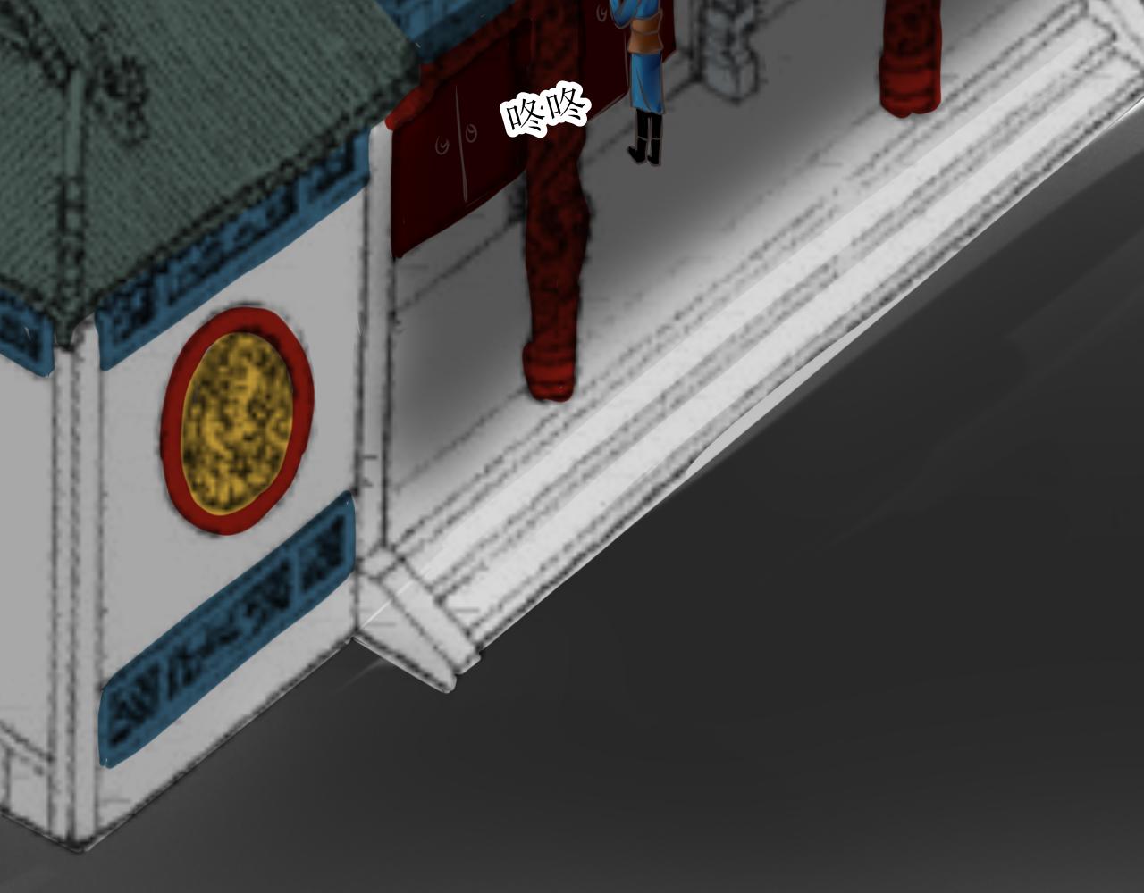 《一台戏》【重置】你不懂，我是穿越的 第23页