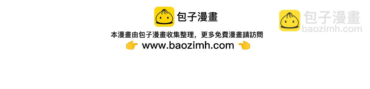 《一台戏》中奖名单通知 第4页