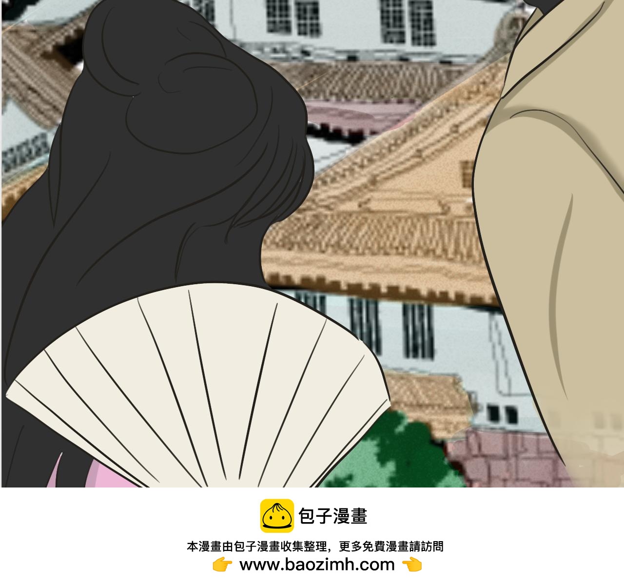 《一台戏》【重置】没想到你居然懂 第50页