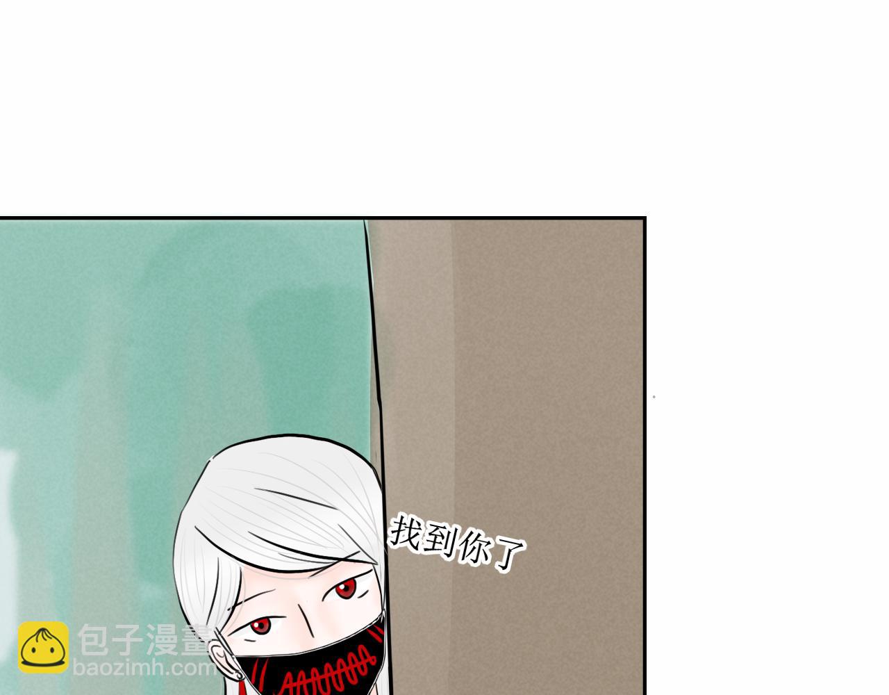《一台戏》你们穿的好眼熟 第35页