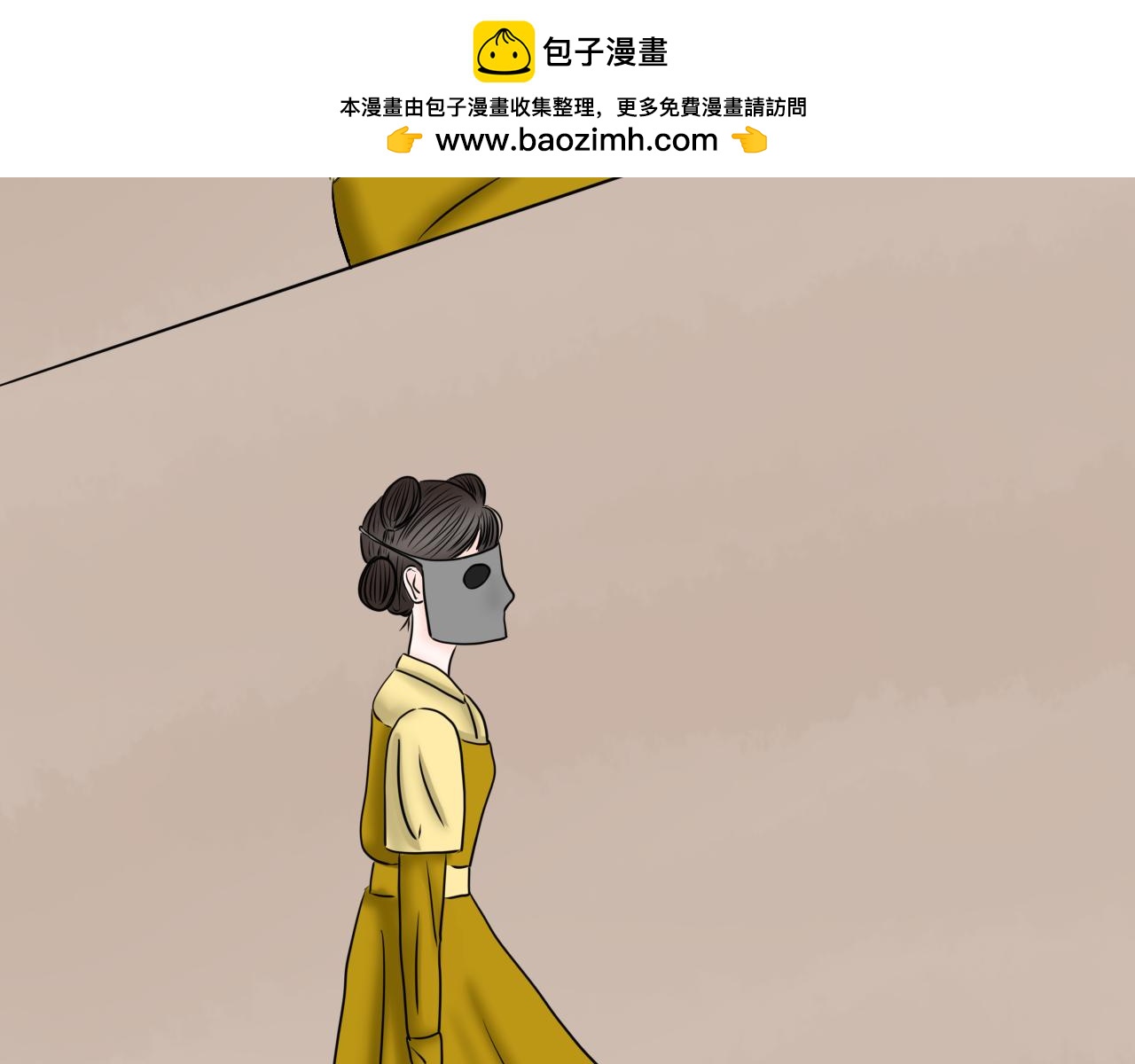 《一台戏》【重置】世界三大错觉之ta喜欢 第44页
