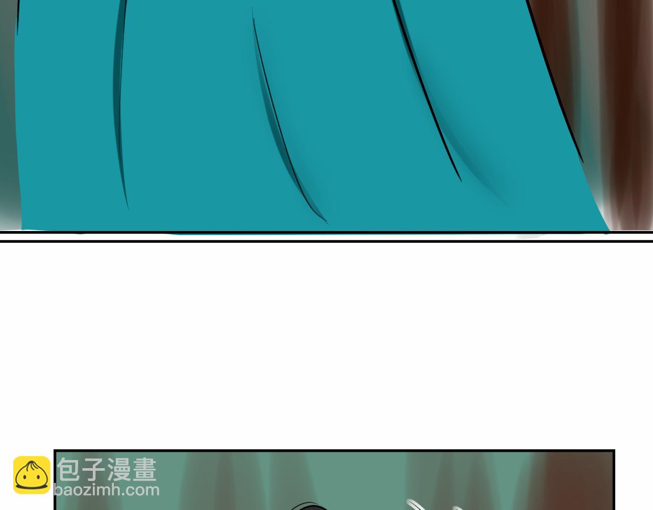 《一台戏》看画猜谜时间到 第10页