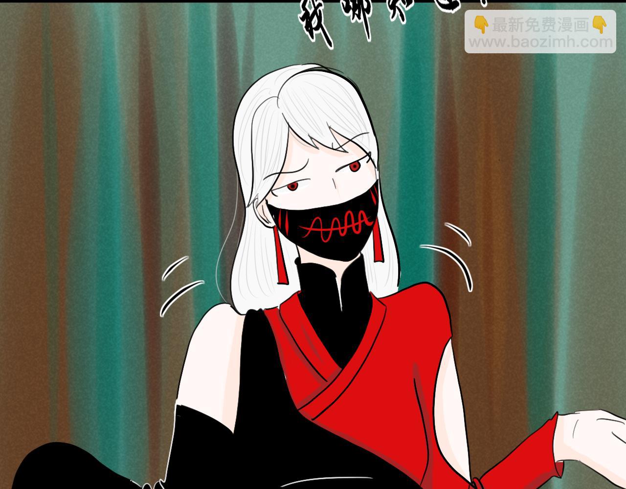 《一台戏》看画猜谜时间到 第35页